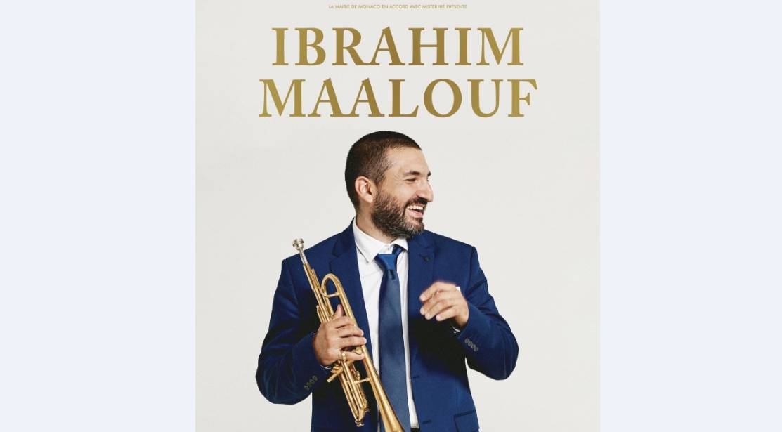 Концерт Ибрагима Маалуфа