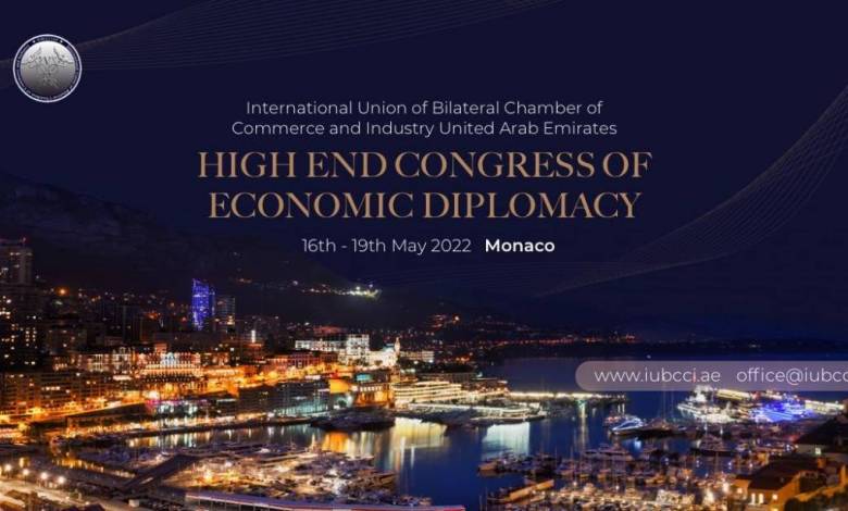 В Монако пройдёт Международный экономико-дипломатический конгресс