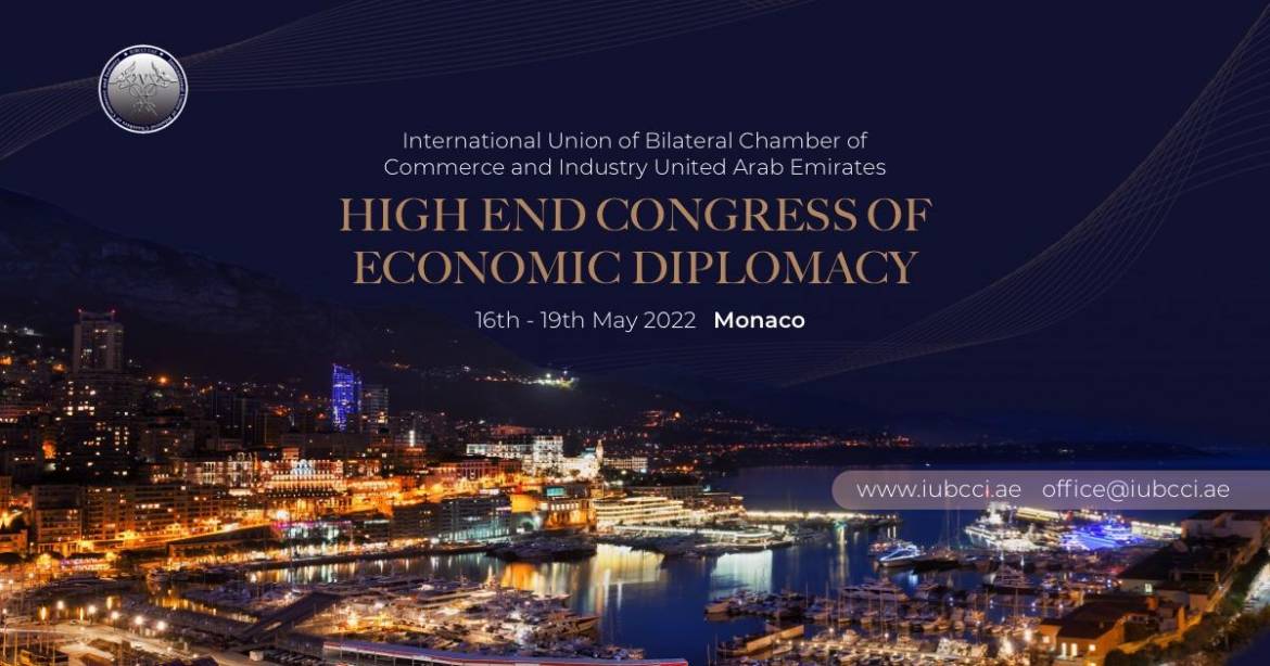 В Монако пройдёт Международный экономико-дипломатический конгресс
