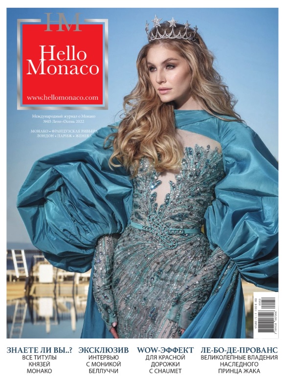 HelloMonaco magazine