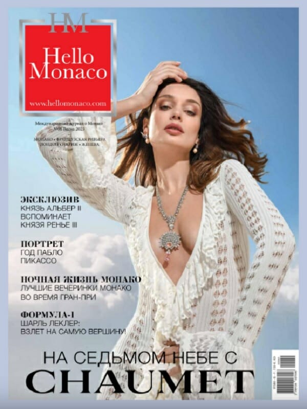 HelloMonaco magazine