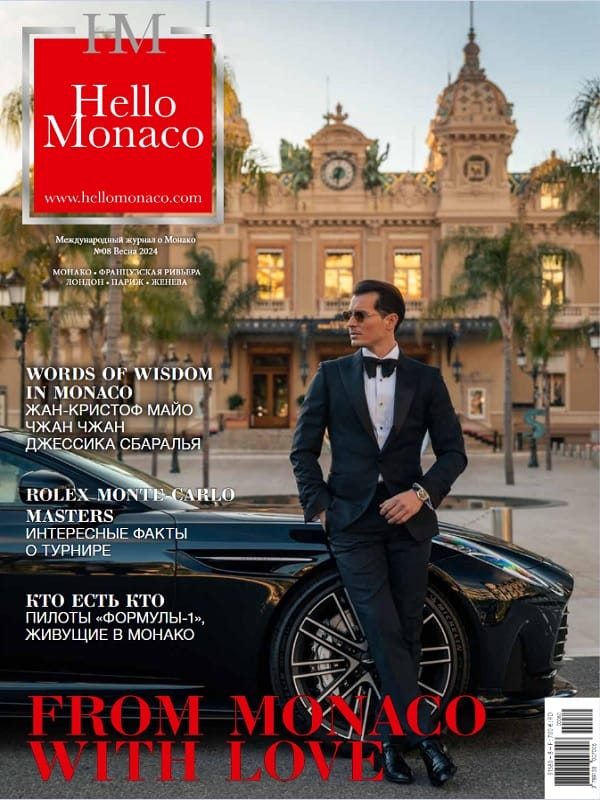 Hello Monaco magazine