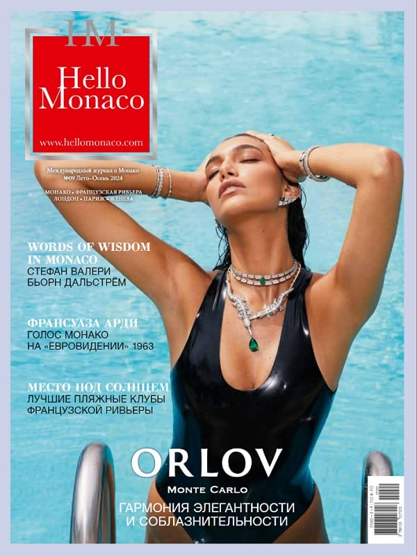 HelloMonaco magazine